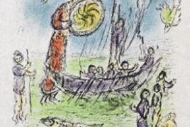 Marc Chagall Athene führt das Schiff Telemachs Farblithografie, 1974 54 x 38,5 cm (21.2 x 15.1 in) Startpreis: € 1.250 Erst einmal auf dem internationalen Auktionsmarkt. Ergebnis: € 10.000 (Quelle: www.artnet.de)