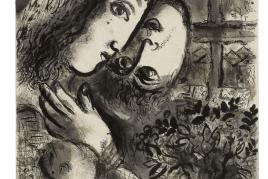 Marc Chagall (Witebsk 1887 – 1985 Paris), Amoureux aux têtes inversées, 1964, aquarellierte Tusche auf Japanpapier, 66,7 × 51,7 cm, signiert unten mittig "Marc Chagall", Galerie von Vertes, Zürich