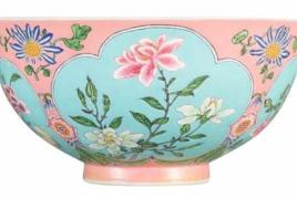 A SUPERBLY ENAMELLED, FINE AND EXCEEDINGLY RARE PINK-GROUND FALANGCAI BOWL PUCE-ENAMEL YUZHI MARK AND PERIOD OF KANGXI 14.7 cm, 5 3/4 in. Estimate upon request