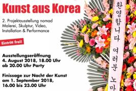 Flyer Nomad@Leipzig - Kunst aus Korea