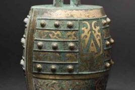 Bronzeglocke (Zhong) mit  ornamentaler Vergoldung,  China, Qin-Dynastie. SP: 7800 Euro