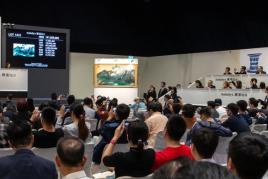 Sotheby's Hong Kong 2019 Spring Sale auction scene crop