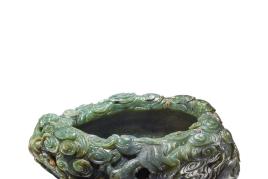 10112 Lot 20 A Massive Spinach-Green Jade ‘Dragon’ Washer