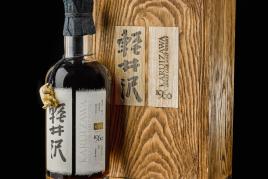 Lot 87 Karuizawa 52 Year Old Zodiac Rat Cask #5627 1960