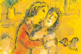 Marc Chagall Intérieur jaune Öl auf leinwandkaschiertem Malkarton. (1978-1980). Ca. 41 x 33 cm. Signiert unten rechts. Mindestpreis:	250.000 EUR Aufrufpreis:	250.000 EUR Schätzpreis:	250.000 - 350.000 EUR