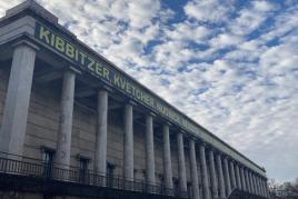 Re-Installation „The Joys of Yiddish“  Mel Bochner Haus der Kunst, 2021 Foto: Haus der Kunst