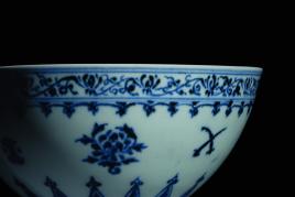 An exceptional and rare blue and white 'floral' bowl, Ming dynasty, Yongle period, sold for $721,800 during Sotheby's Important Chinese Art Auction in New York, 17 March 2021