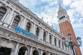 Biblioteca Nazionale Marciana