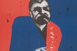 Claus Weidensdorfer: Ohne Titel (Peter Brötzmann, Tenorsaxophon), aus: Jazz & Improvisation, 1987, Offsetlithografie, Städtische Galerie Dresden - Kunstsammlung; Foto: Städtische Galerie Dresden, Franz Zadniček; © VG Bild-Kunst, Bonn 2023