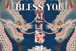 Plakat Suh Gong-im. May the new year bless you, 2024 Korea Kulturzentrum, Wien (15.01. – 22.03.2024), Ausstellungsansicht © Korea Kulturzentrum / Bildrecht, Wien 2024