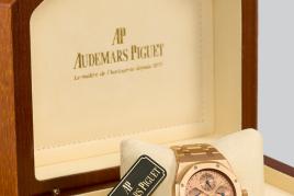 Los 360: Audemars Piguet Royal Oak | Ref. 25810 | Ewiger Kalender Ergebnis: € 145.000