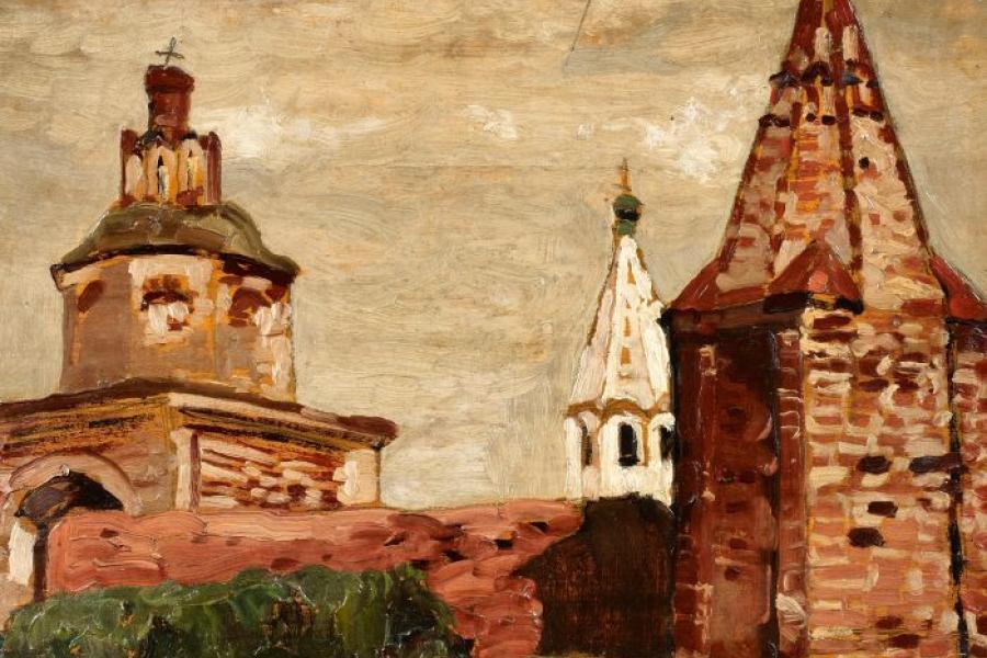 Nikolai Konstantinovitch Roerich Das Kloster Alexander Newsky in St. Petersburg Öl auf Holz 31 x 40cm Ergebnis: 61.440 Euro