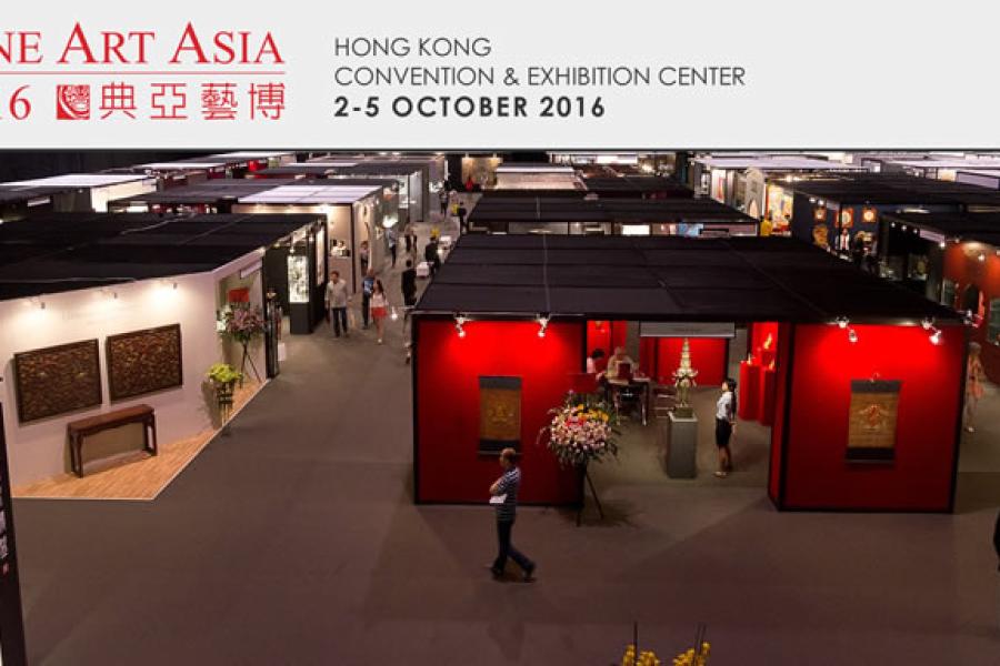 Fine art asia 2016