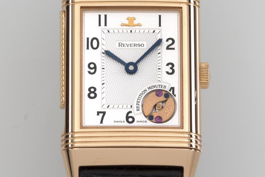 Jaeger LeCoultre Reverso Repetition Minutes, limitierte Auflage 186/500, Roségold 750, um 1994, erzielter Preis € 45.000