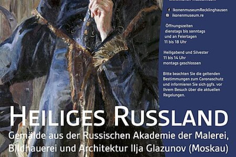 Plakat: "Gemälde aus der Akademie Glazunov in Moskau"