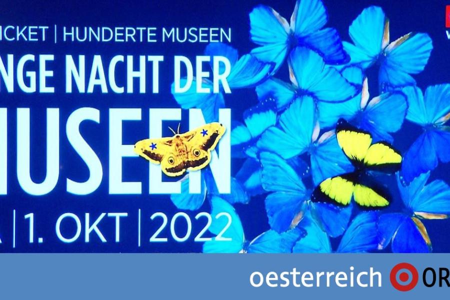 Lange Nacht der Museen 2022 | © ORF-Design