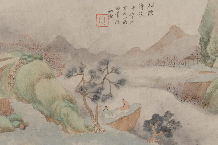 Zwei Gelehrte am Fluss, aus einem Album mit Landschaften, Qian Du (1763–1844), China, Qing-Dynastie, datiert 1841, Tusche und Farben auf Papier, RCH 1177b, Geschenk Charles A. Drenowatz, Museum Rietberg