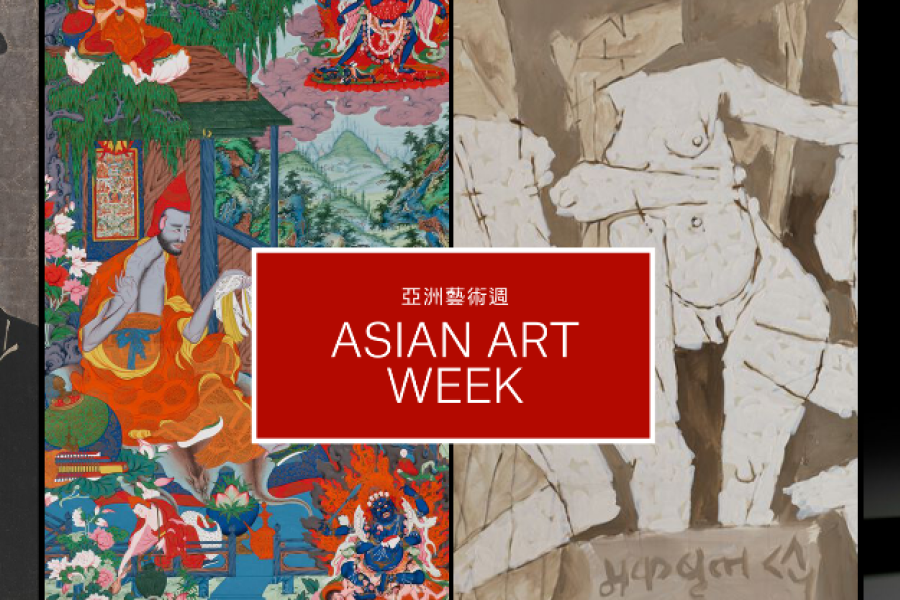 ASIAN ART WEEK - LIVE AUCTIONS: 19 – 22 SEPTEMBER