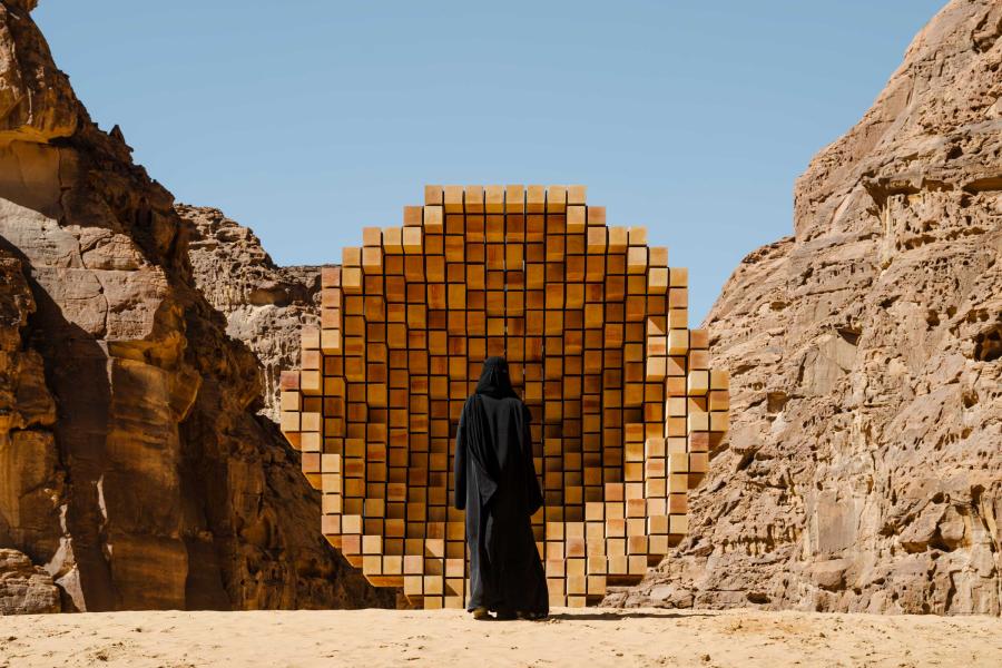 Dana Awartani, “Where the Dwellers Lay”, Desert X AlUla 2022