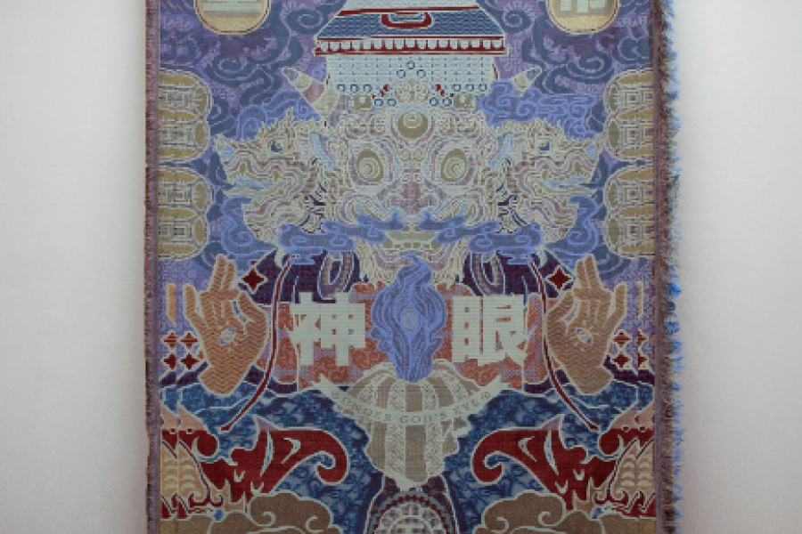 Marcos Kueh, Woven Scroll Under God’s Eye, 410 x 170 cm, Polyester, 8 colors, 2023