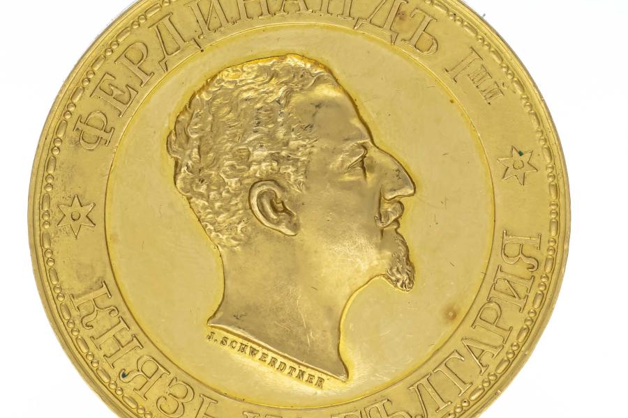 Los: 1182 Große Goldmedaille, Bulgarien, Startpreis: EUR 8,000