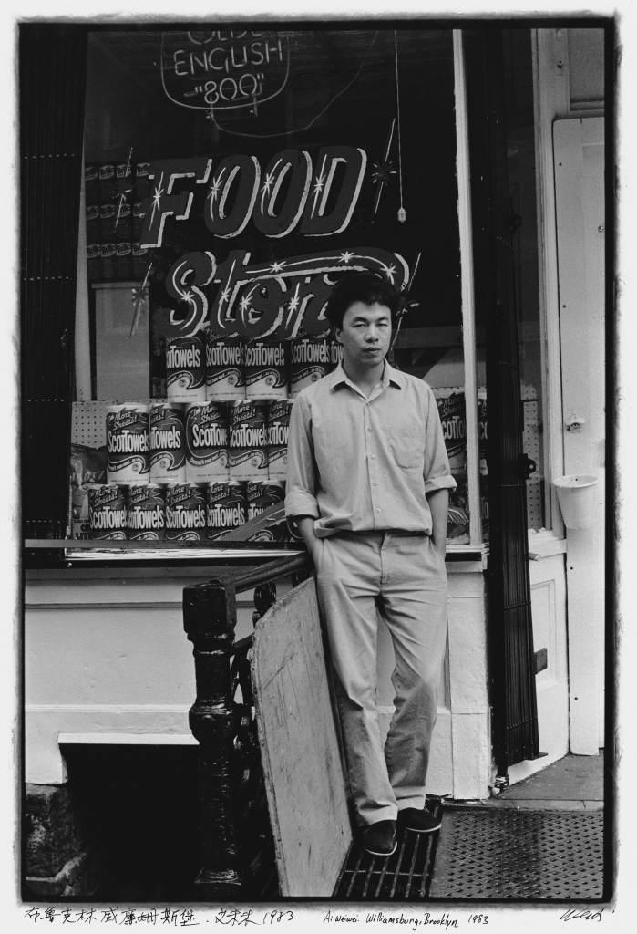 Ai Weiwei, "Ai Weiwei. Williamsburg, Brooklyn", 1983  Aus New York Photographs (New-York-Fotografien), 1983-1993 C-Print, 29,2 x 20 cm © Ai Weiwei