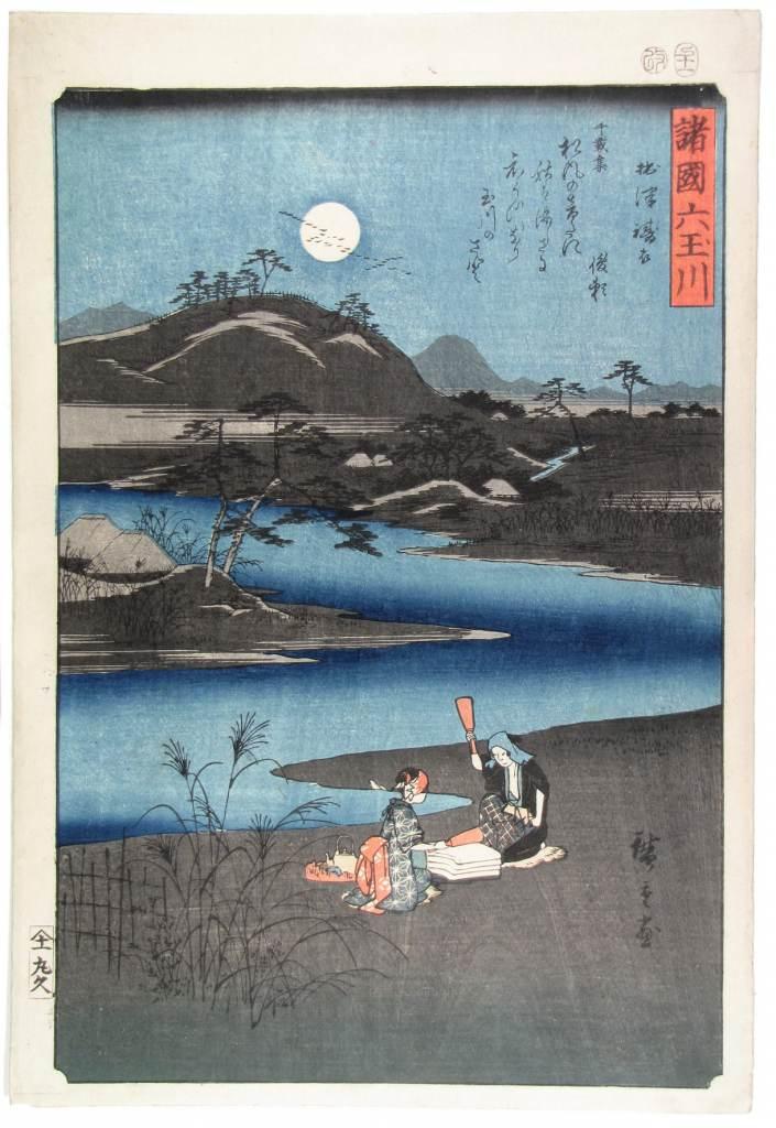 *       Ando Hiroshige, Wäscheklopfen am Mishima-Fluß in der Provinz Settsu, aus der Serie: die sechs Jadeflüsse in unterschiedlichen Provinzen, 1857 © Sammlung Leopold II