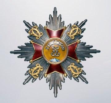 Fidelitas-Orden  Um 1900 Silber vergoldet, Email Inv. Nr. R 2294 Badisches Landesmuseum Karlsruhe