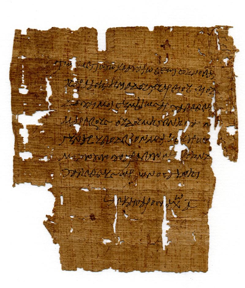 Orakelfrage des Asklepiades Griechisch, Papyrus Soknopaiu Nesos,  26. April 6 n. Chr.