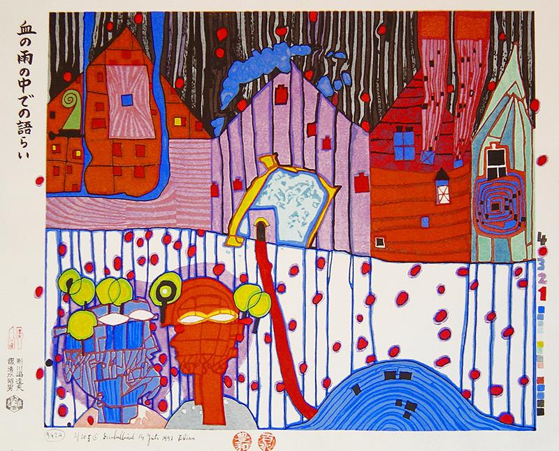 Friedensreich Hundertwasser (1928 - 2000) „Gespräch im Blutregen“ Japanischer Holzschnitt in 18 Farben handsigniert, datiert u. bezeichnet: Dunkelbunt 14.Juli 1997 – Wien. Auflage: 3/205 Werknummer: 942A, 37 x 45 cm  Zur Verfügung gestellt von: Kunsthandel Stock