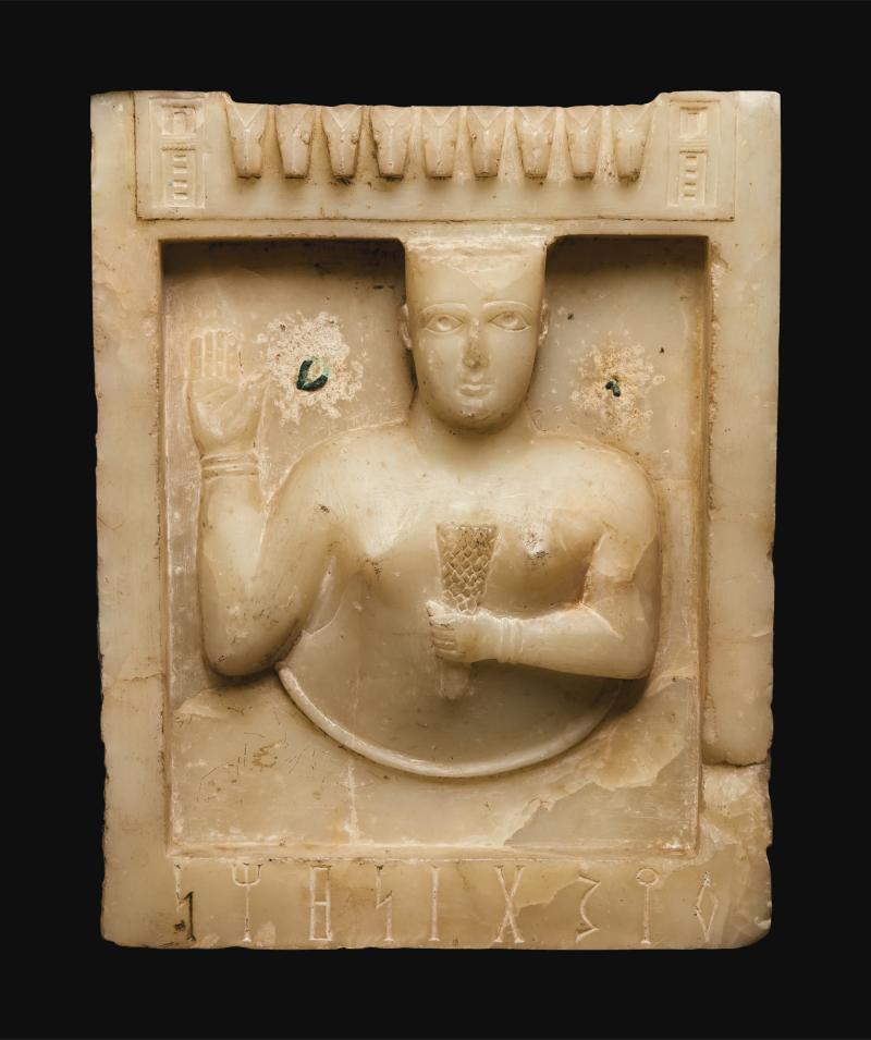 Lot 73 A South Arabian Funerary Stele Representing a Priestess or Goddess, Qatabān, circa late 1st century B.C.