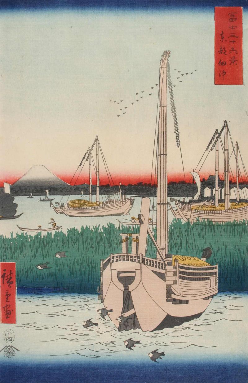 Ando Hiroshige, Die Tsukada-Insel vor der östlichen Hauptstadt vom offenen Meer aus gesehen (aus der Serie: 36 Ansichten des Fuji), 1858, Farbholzschnitt