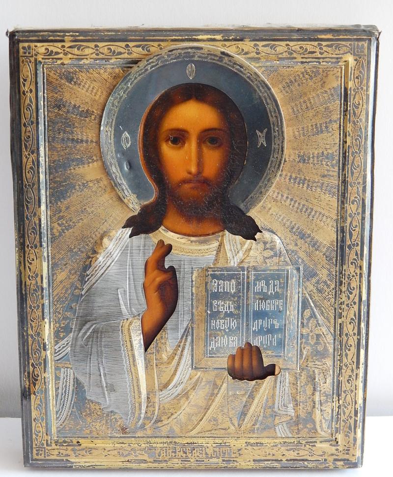 Russische Ikone "Christus Pantekrator" mit vergoldeten Silberoklad mit Meistermarke und "84" Silberpunze