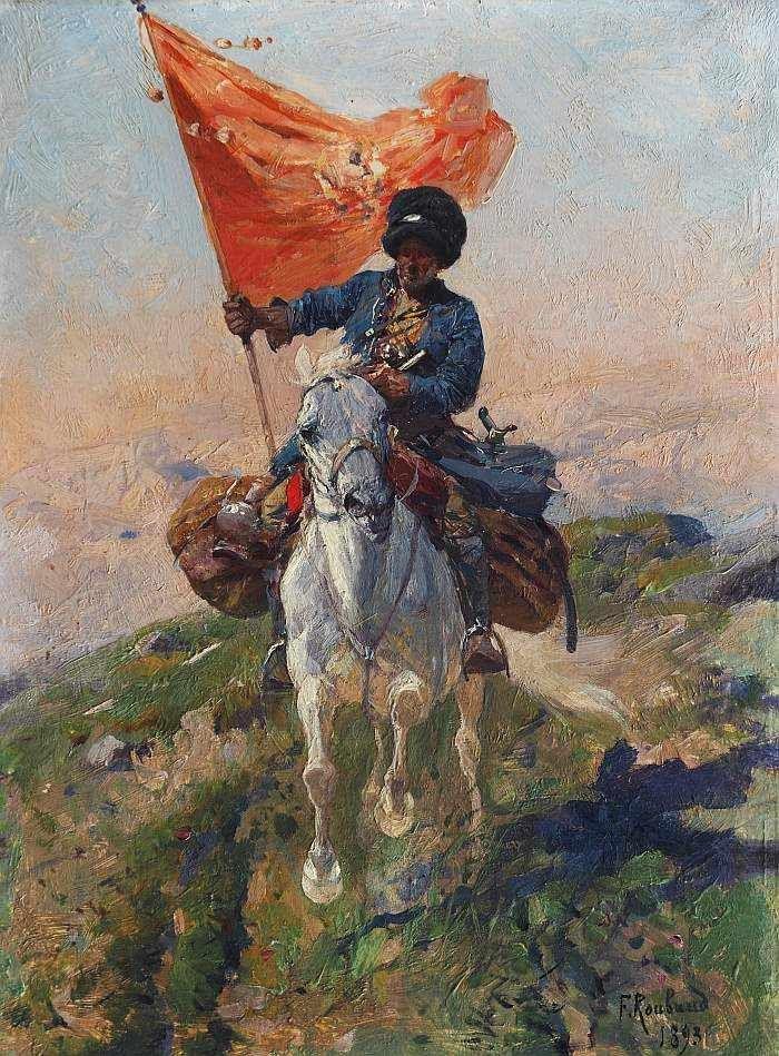 ROUBAUD, Franz Alekseevic. 1856 Odessa - 1928 München. Kosakenreiter mit roter Fahne im Hochgebirge.  Mindestpreis:	6.000 EUR