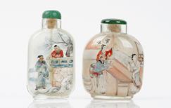 Lot 1231 Sold for £480* Chinese inside painted glass snuff bottles