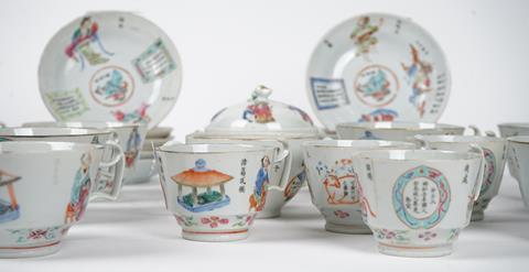 Lot 1325 Sold £7,500* Composite famille rose ‘Wu Shuang Pu’ tea & coffee service