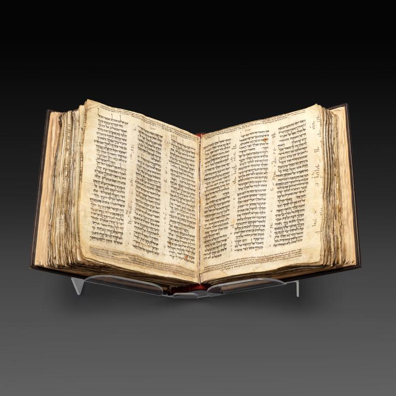 Codex Sassoon The Earliest Most Complete Hebrew Bible Circa 900_07 - Courtesy of Sotheby's