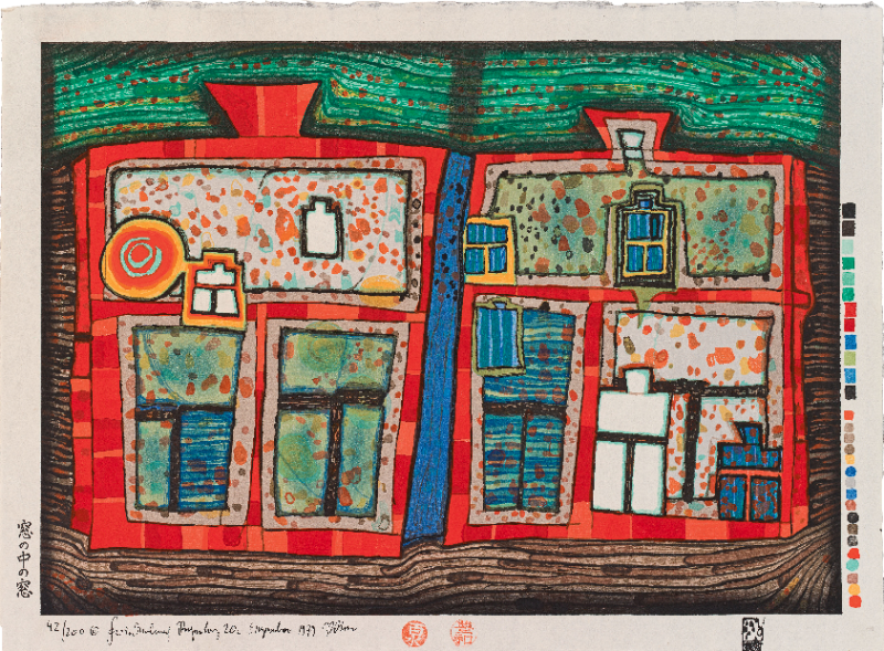 104  764A Friedensreich Hundertwasser  2 BIS 13 SCHWIMMENDE FENSTER, Kyoto 1979  Schätzpreis: € 5.000 - 10.000