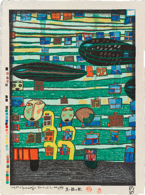 777A Friedensreich Hundertwasser  SONG OF THE WHALES, Kyoto 1979  Schätzpreis: € 5.000 - 10.000