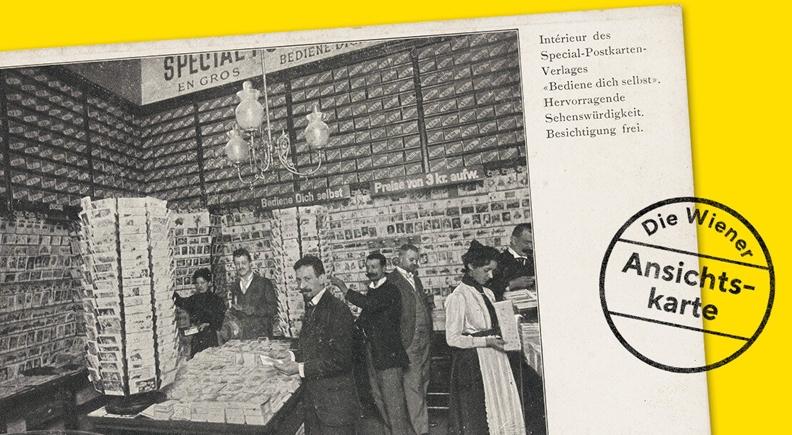 Innenansicht der Postkartenhandlung „Bediene dich selbst“, ab 1900, Sammlung H. Seemann, Wien