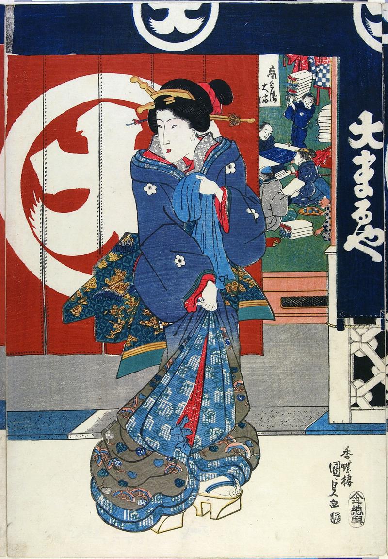 B Kimono: Frauen vor dem Kimono-Geschäft Daimaruya, Utagawa Kunisada (1786–1864), Edo (Tokyo), 1840–1845 © Victoria and Albert Museum, London