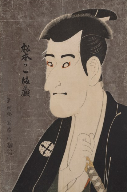 TOSHUSAI SHARAKU (ACT. 1794-95)Actor Ichikawa Komazo III as Shiga DaishichiWoodblock print with silver mica ground, signed Toshusai Sharaku gaand titled, published by Tsutaya Juzaburo (Koshodo), 5th month 1794 Vertical oban: 14.1/2 x 9.1/2 in. (36.8 x 24.1 cm.)Estimate: $240,000-280,000