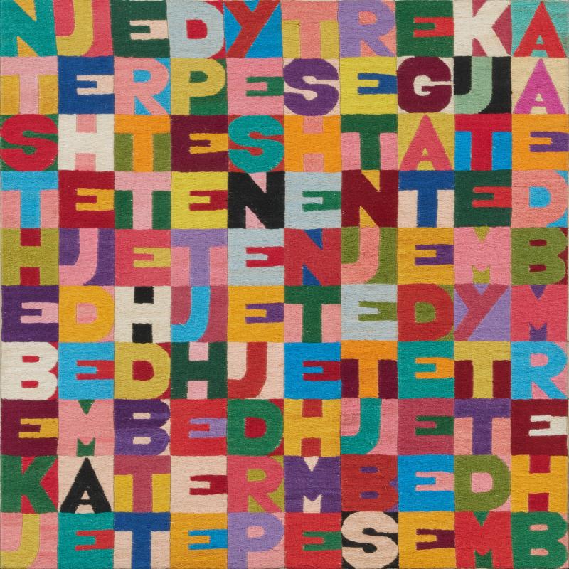 Alighiero Boetti (1940 – 1994) »Tavole pitagoriche (Albanese)« | 1990 | Stickerei auf Leinen, auf Hartfaserplatte | 44 x 44 cm Ergebnis: € 132.000